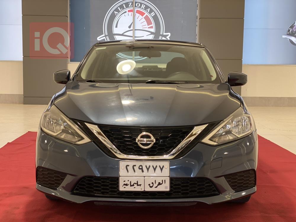Nissan Sentra